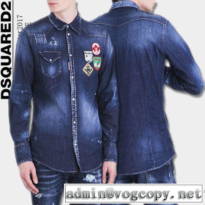 ディースクエアード2017年モデル入荷 DSQUARED2 デニムジャケット快適な着心地