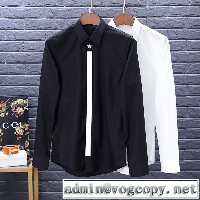 2色可選 2017春夏 ムダな装飾を排したデザイン ジバンシー GIVENCHY 長袖シャツ