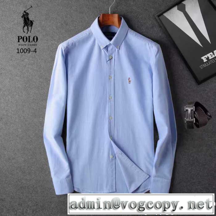 長袖シャツ ポロラルフローレン Polo Ralph Lauren 2017春夏 入手困難！