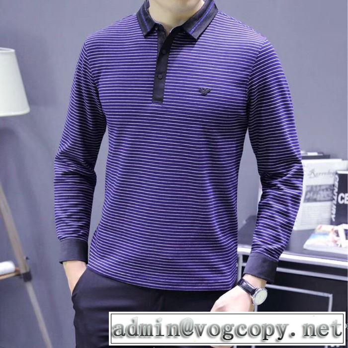 2017秋冬 抜群の雰囲気が作れる! アルマーニ ARMANI 2色可選 長袖Tシャツ