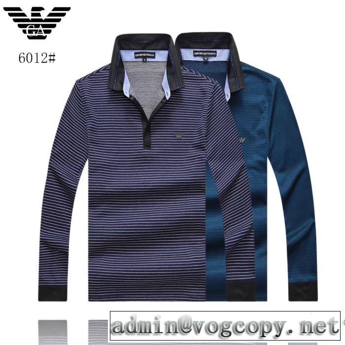 2色可選 長袖Tシャツ アルマーニ ARMANI 個性派 2017秋冬 高級感演出