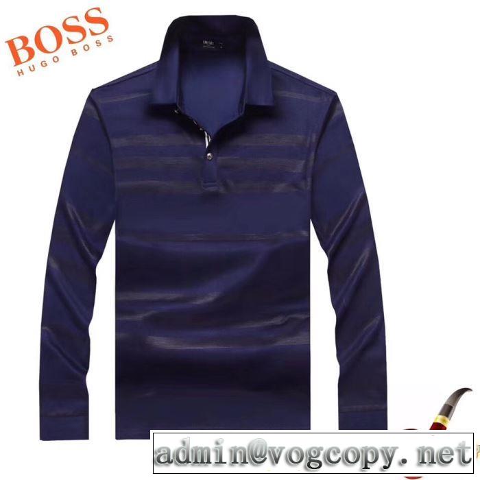 ヒューゴボス HUGO BOSS 2017秋冬 超人気美品◆ 長袖Tシャツ 2色可選