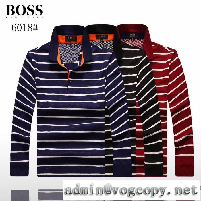 大人のおしゃれに 3色可選 ヒューゴボス HUGO BOSS 2017秋冬 長袖Tシャツ