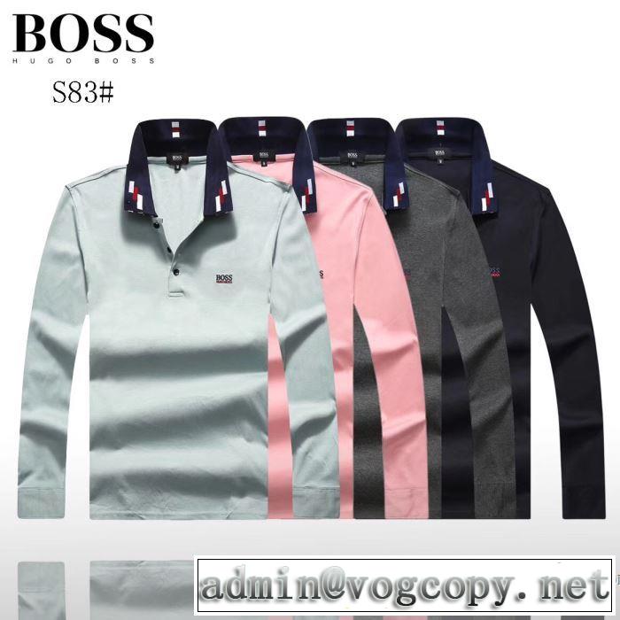 4色可選 絶大な人気を誇る 長袖Tシャツ 2017秋冬 ヒューゴボス HUGO BOSS
