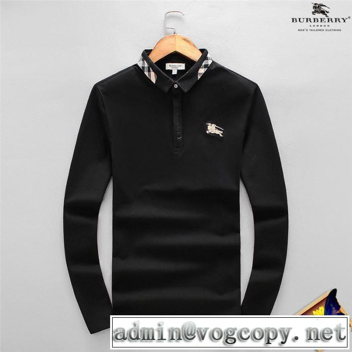 2017秋冬 バーバリー BURBERRY 長袖Tシャツ 2色可選 スタイルアップ効果