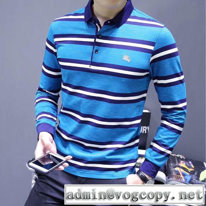 バーバリー BURBERRY 2017秋冬 人気 ランキング 長袖Tシャツ 3色可選