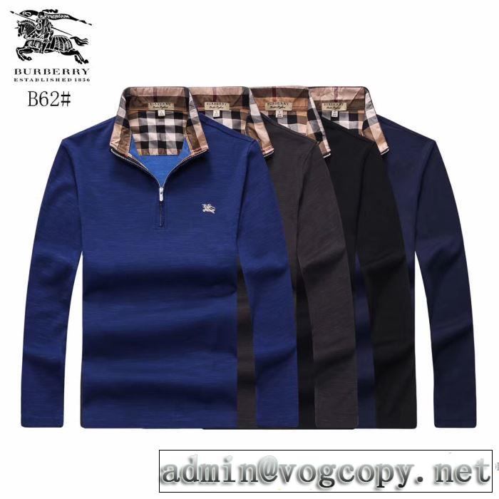 長袖Tシャツ 2017秋冬 バーバリー BURBERRY 4色可選 ファション性の高い