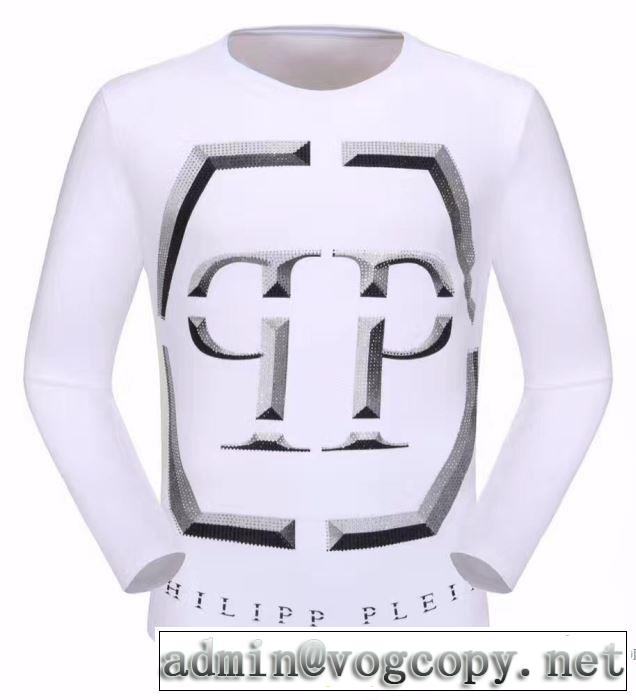 フィリッププレイン PHILIPP PLEIN 2色可選 2017秋冬 大人気再登場 長袖Tシャツ
