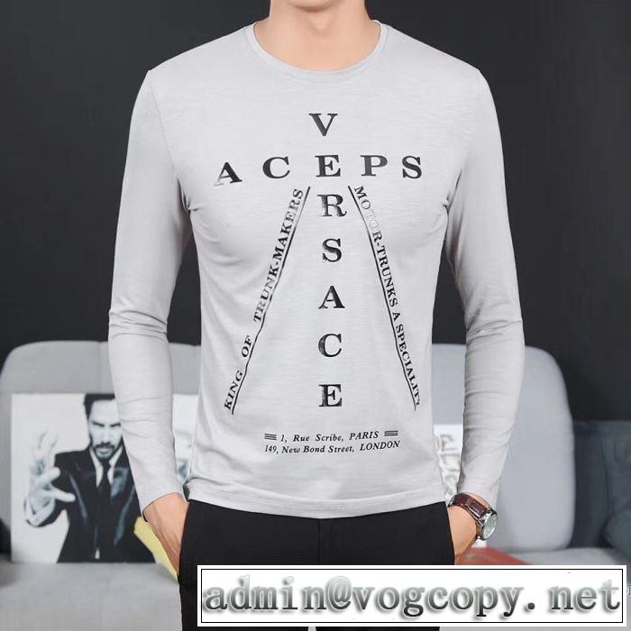 雑誌掲載アイテム 2017秋冬 フィリッププレイン PHILIPP PLEIN 3色可選 長袖Tシャツ