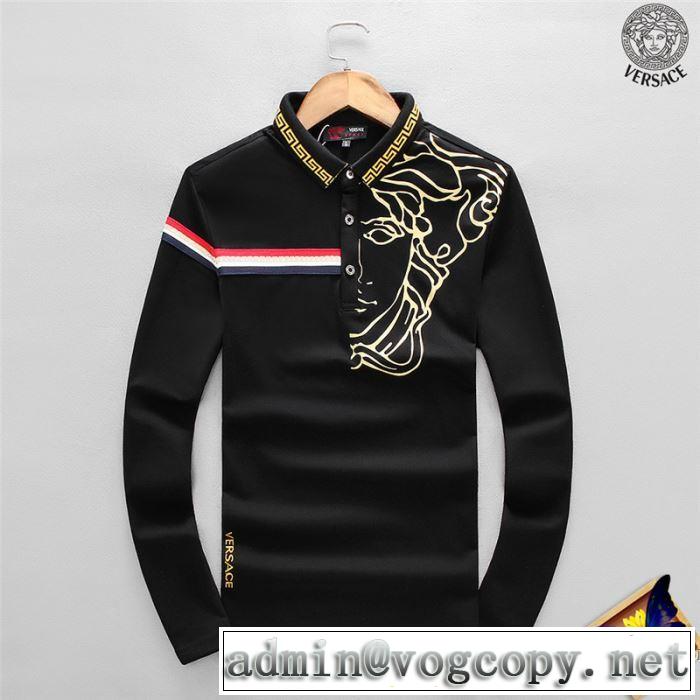 ヴェルサーチ VERSACE 2017秋冬 長袖Tシャツ 2色可選 肌触りの気持ちい?