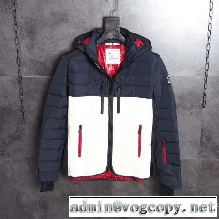 2017秋冬 モンクレール MONCLER 売れ筋！2色可選 ダウンジャケット 着心地 の良い