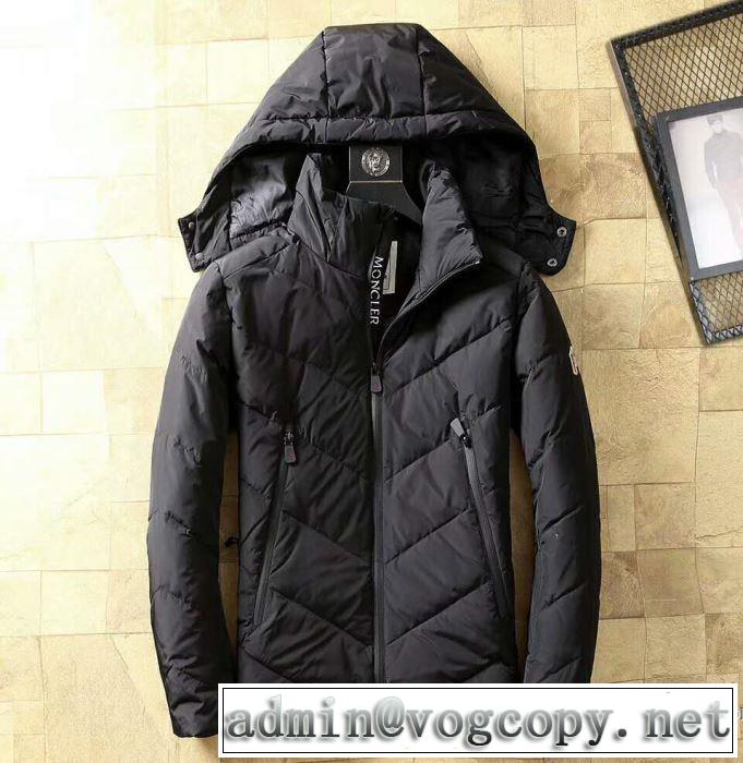 2色可選 2017秋冬 モンクレール MONCLER ダウンジャケット 大人気☆NEW!!
