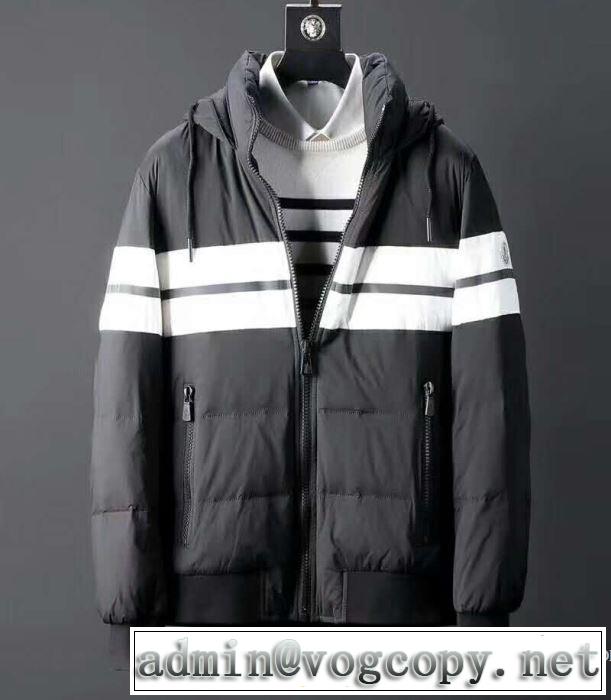 値下げ！モンクレール MONCLER 2017秋冬 身体を保温できる ダウンジャケット