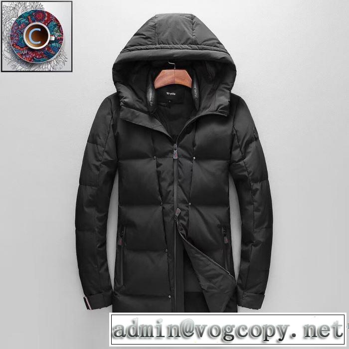 シンプルなデザイン 2017秋冬 モンクレール MONCLER ダウンジャケット 大人っぼい