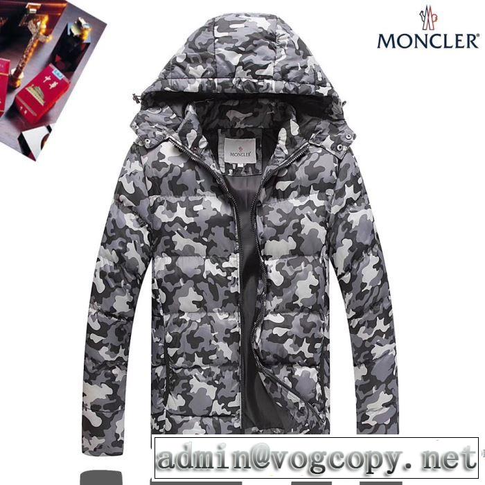 2017秋冬 注目のアイテム  おしゃれな装い モンクレール MONCLER ダウンジャケット