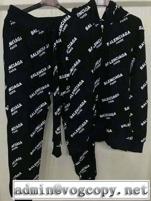 上下セット 最安値に挑戦 2017秋冬 海外セレブ愛用 バレンシアガ BALENCIAGA
