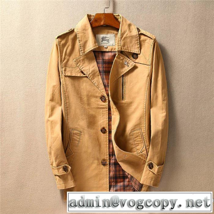 バーバリー BURBERRY 3色可選 2017秋冬 コスパ最高のプライス 超目玉