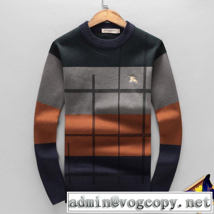 2017秋冬季超人気 バーバリー BURBERRYニットコート魅力ファッション　