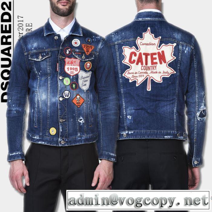 存在感のある 超激得2017 ディースクエアード DSQUARED2 デニムジャケットこだわりのコート