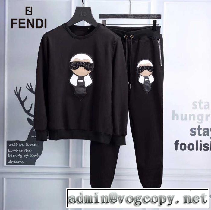 上下セット 2017秋冬 フェンディ FENDI 大人キレイに仕立てる 大絶賛！