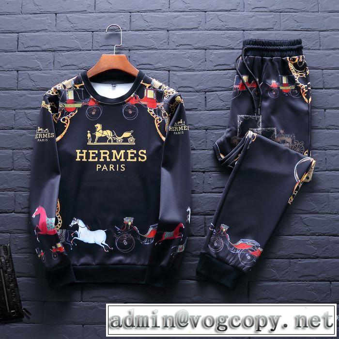エルメス HERMES 【新型タイプ入荷】 2017秋冬 全国無料得価 上下セット