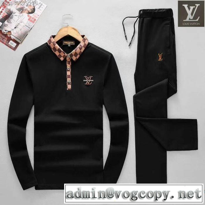 2色可選 上下セット ルイ ヴィトン LOUIS VUITTON 2017秋冬 入手困難！
