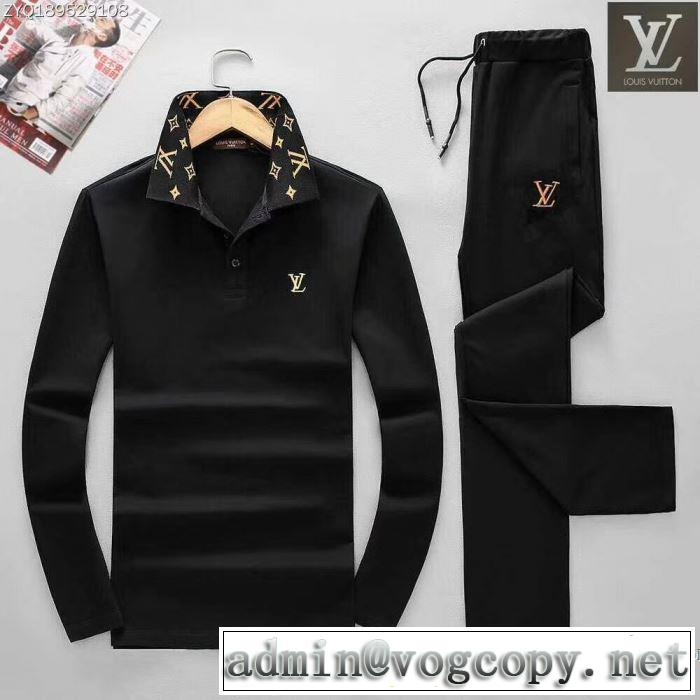 上下セット ルイ ヴィトン LOUIS VUITTON 2017秋冬 2色可選 お買い得品