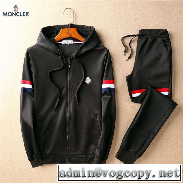 2色可選 モンクレール MONCLER 2017秋冬 ゆったりとしたサイズ感 上下セット