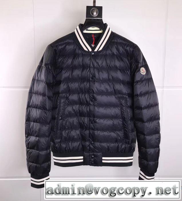 高品質 2017秋冬 モンクレール MONCLER 愛らしさ抜群！ 適度な厚み
