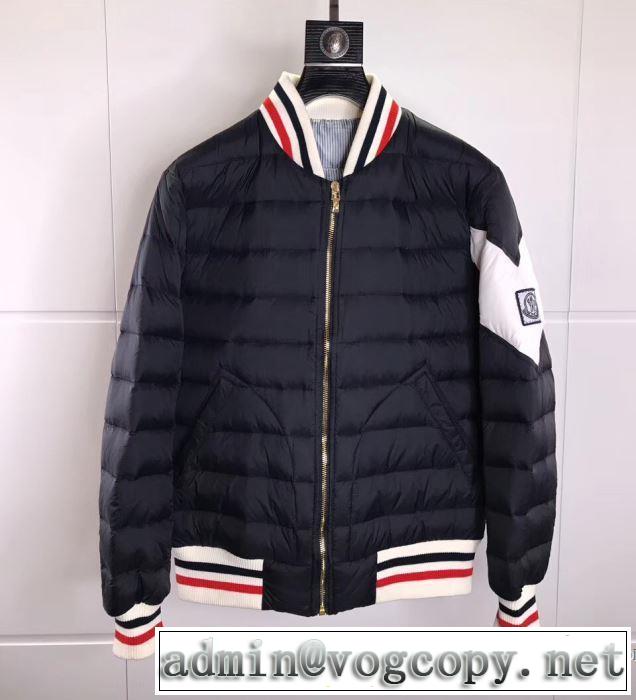 モンクレール MONCLER 3色可選 こだわりのコート ランキング商品 2017秋冬