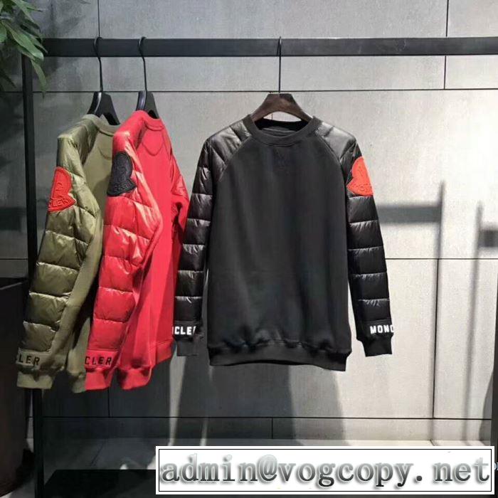 モンクレール MONCLER 希少価値大！コート 2017秋冬 3色可選