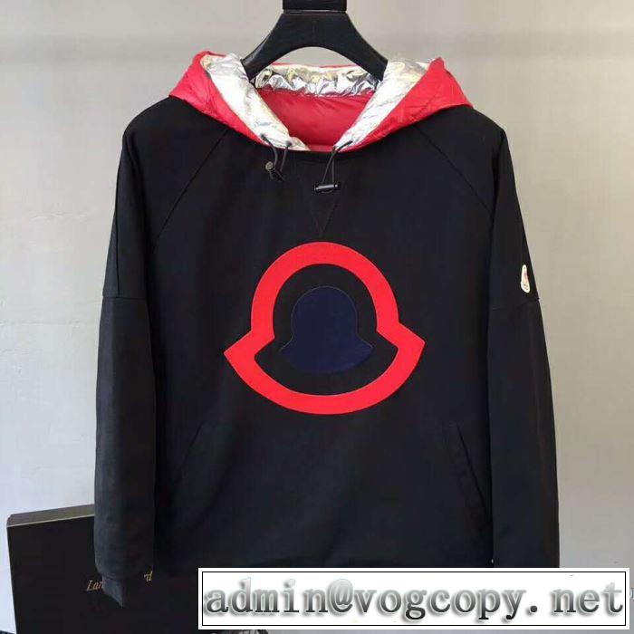 2017秋冬 コート モンクレール MONCLER 人気新品★超特価★