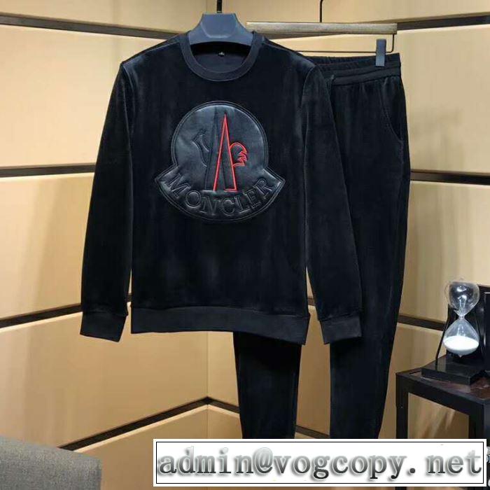上下セット モンクレール MONCLER 2017秋冬 人気 ランキング