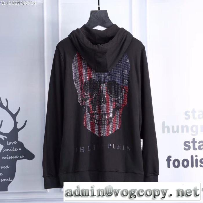 ムダな装飾を排したデザイン 2017秋冬 フィリッププレイン PHILIPP PLEIN