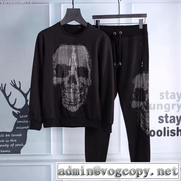 上下セット 最旬アイテム フィリッププレイン PHILIPP PLEIN 2017秋冬 先行販売
