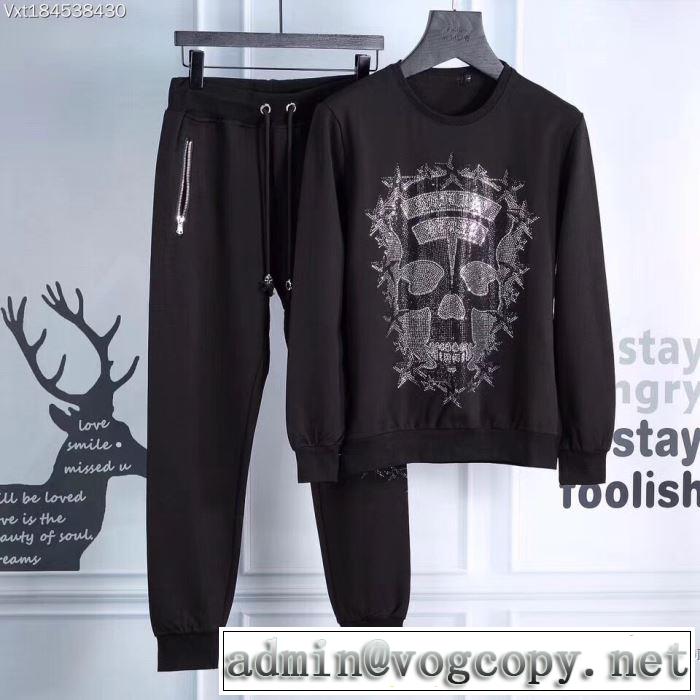 フィリッププレイン PHILIPP PLEIN 2017秋冬 上下セット 魅力ファッション