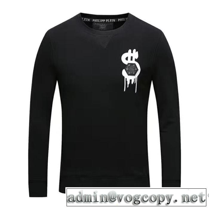 2色可選 オリジナル フィリッププレイン PHILIPP PLEIN 2017秋冬 目玉商品