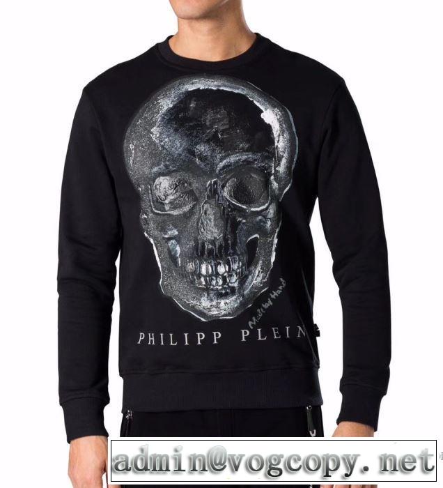 2017秋冬 コスパ最高のプライス 完売再入荷 フィリッププレイン PHILIPP PLEIN