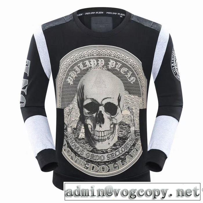 プルオーバーパーカー2017年モデル入荷デザイン性の高い フィリッププレイン PHILIPP PLEIN