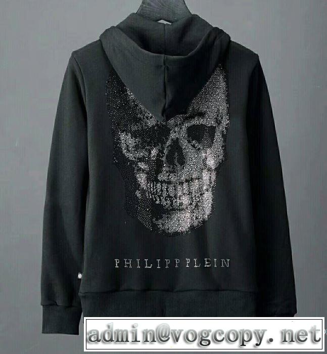 セール中 こだわりのコート2017秋冬季超人気フィリッププレイン PHILIPP PLEIN 2色可選