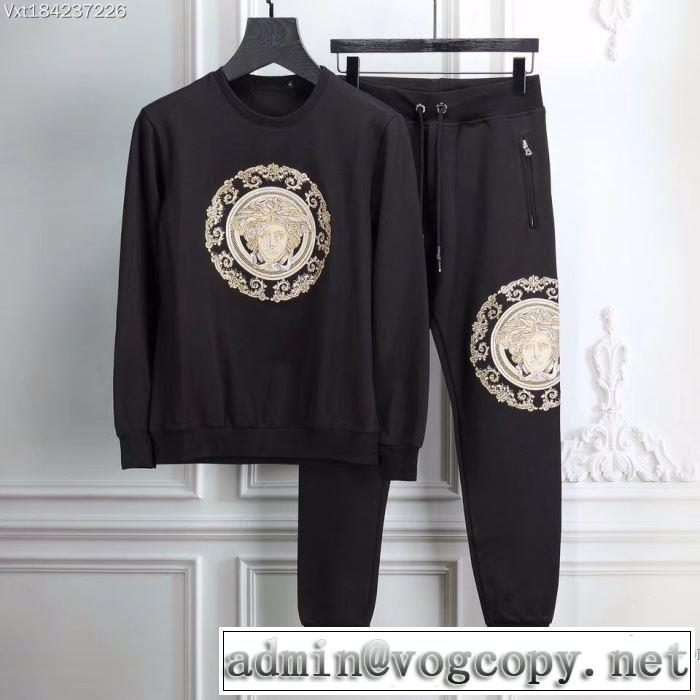 ヴェルサーチ VERSACE 2017秋冬 上下セット 肌触りの気持ちい? 魅力的