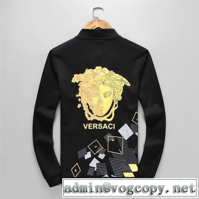2色可選 上下セット モデル大絶賛? 2017秋冬 ヴェルサーチ VERSACE