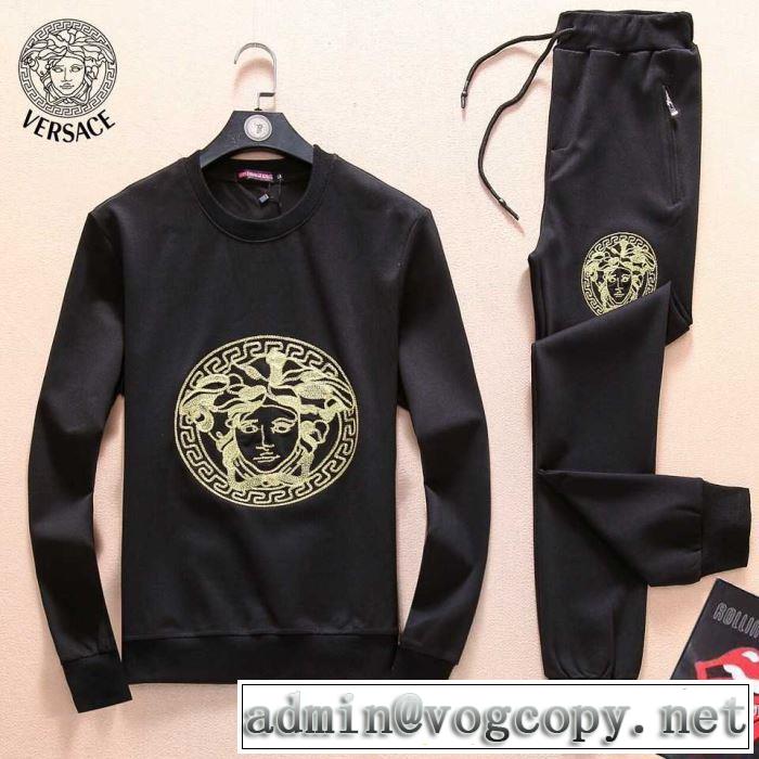上下セット 【人気ブログ掲載】 ヴェルサーチ VERSACE 2017秋冬 大好評