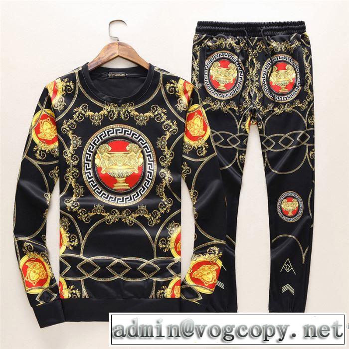 コスパ最高のプライス 2017秋冬 上下セット ヴェルサーチ VERSACE