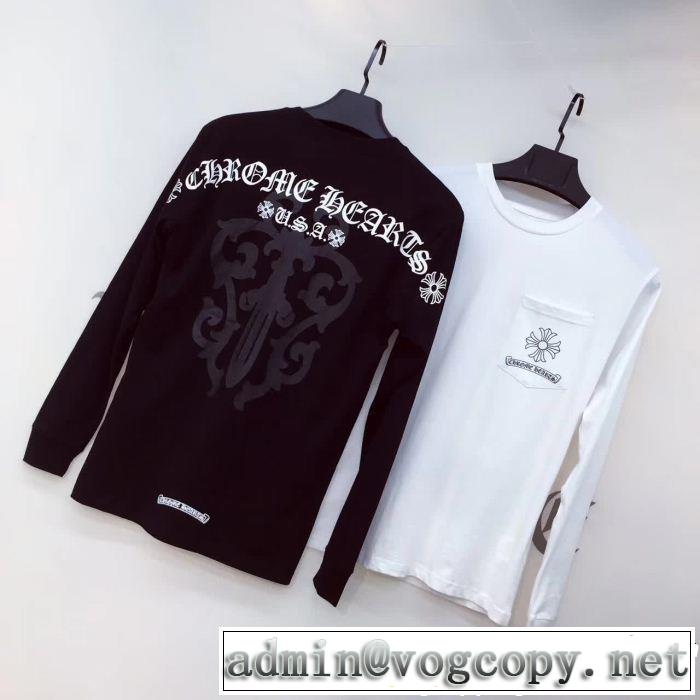 秋冬セールクロムハーツ CHROME HEARTS  長袖/Tシャツ大胆なデザイン 2色可選2018最高ランキング