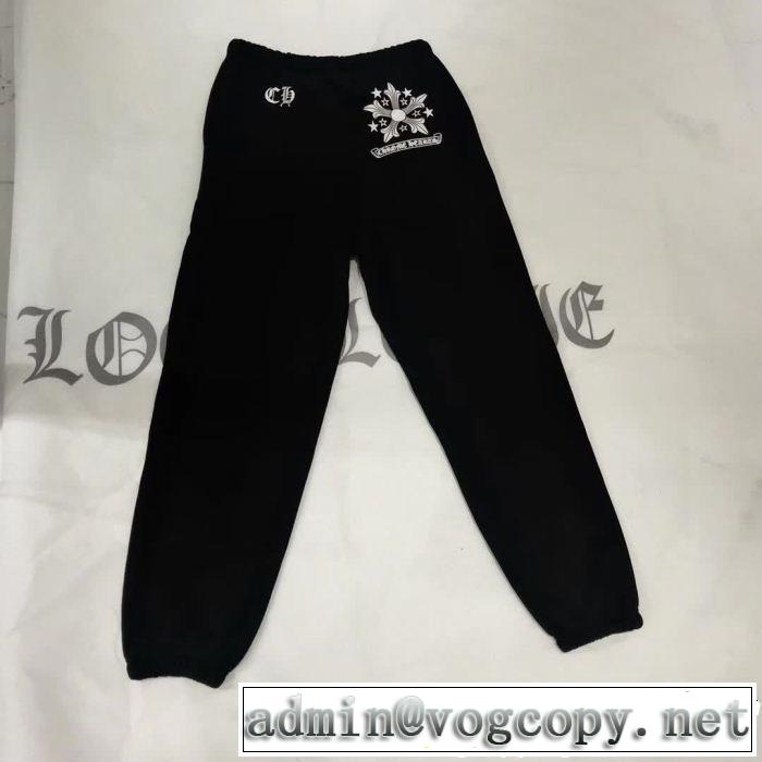 2018人気の主流アイテムクロムハーツ冬季限定販売 CHROME HEARTS スエットパンツ着回力抜群