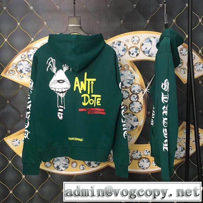 お得な 2色可選 クロムハーツ パーカー流行っている CHROME HEARTS2018人気の主流アイテム