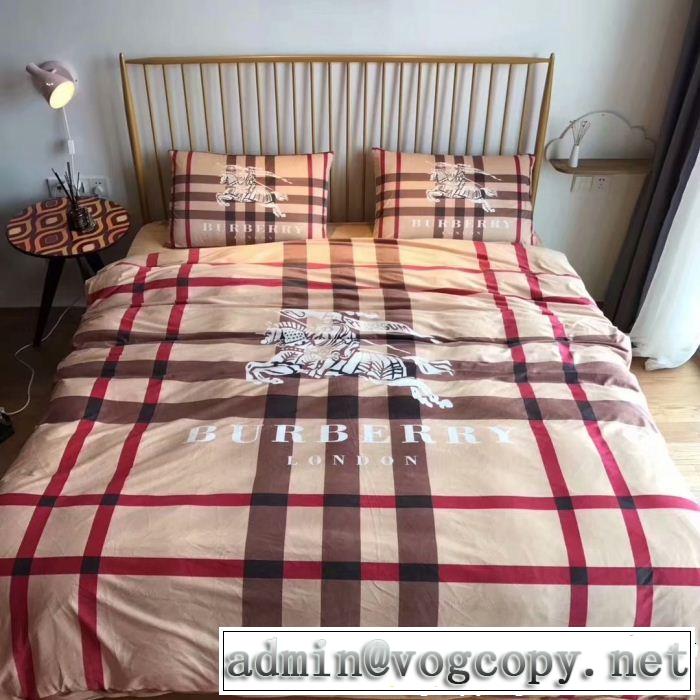 保温力に優れた寝具 4点セット バーバリー キレイめおしゃれ BURBERRY 上品でファッション