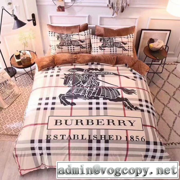 暖かな着心地 バーバリー2018新品入荷 BURBERRY寝具 4点セット現代的な印象