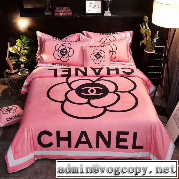 CH CH稀少*入手困難 2018年秋冬入荷寝具 4点セット絶妙な新商品